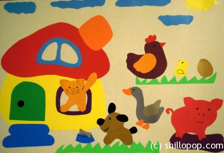 аппликация