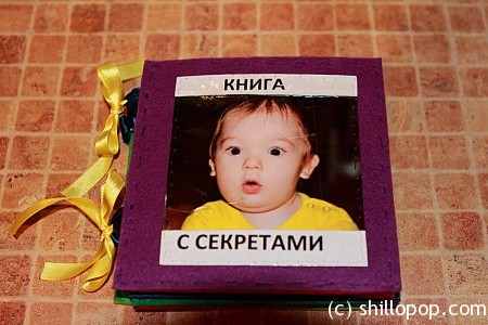 Фалькова Елена Фалькова Елена