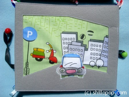 про транспорт