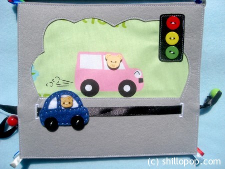 про транспорт