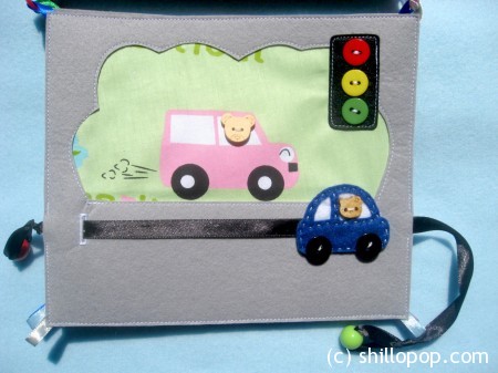 про транспорт