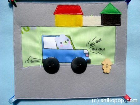 про транспорт