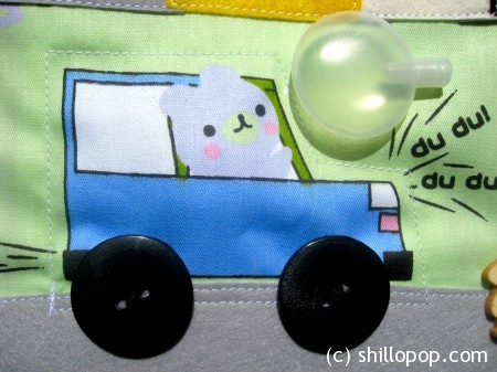 про транспорт